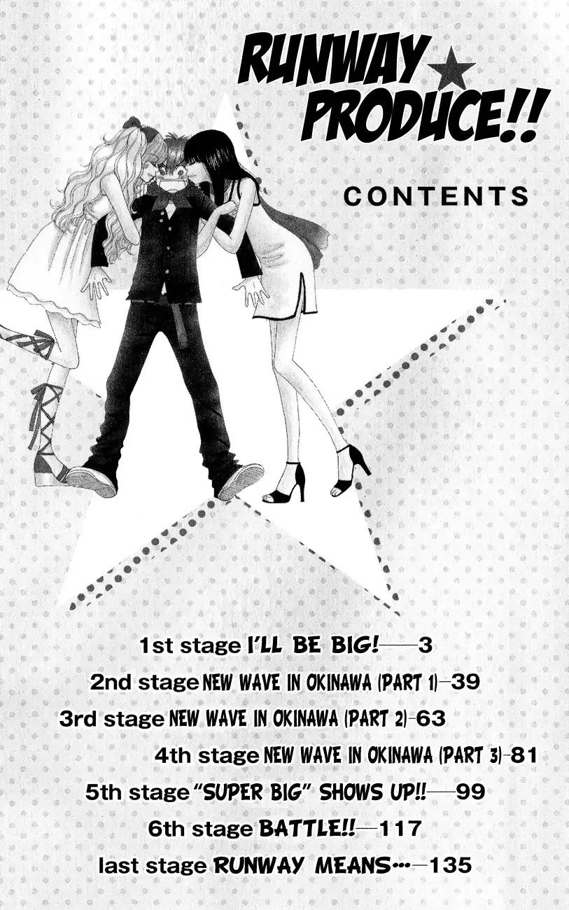 Runway o Produce!! Chapter 1 7